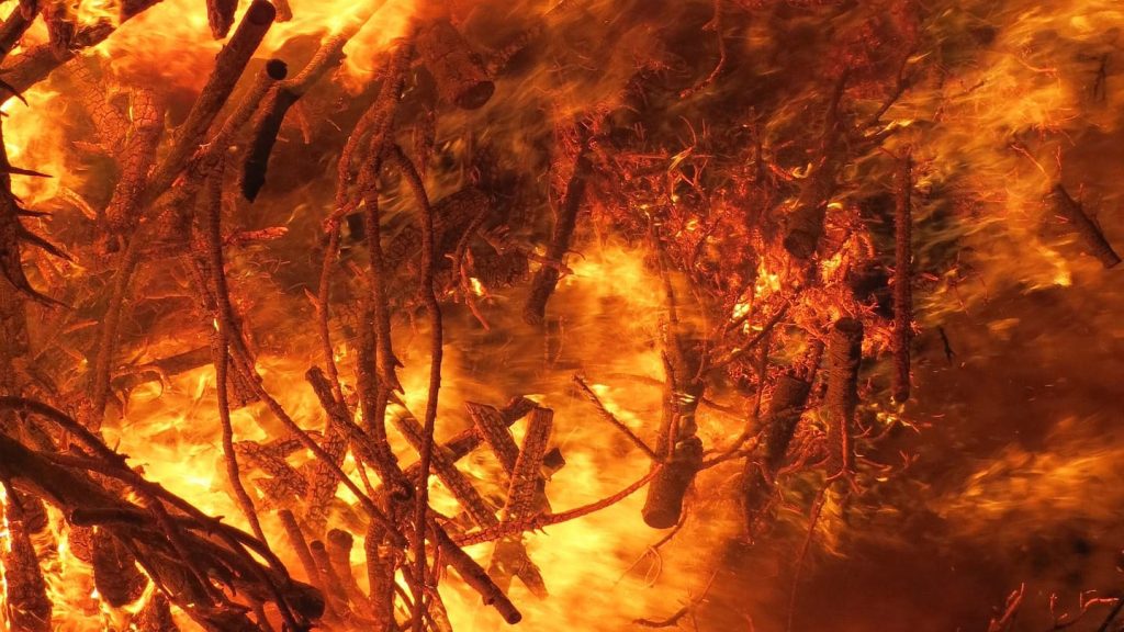 Неконтролируем огън