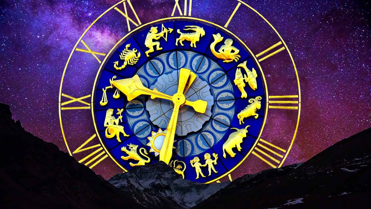 Астрология