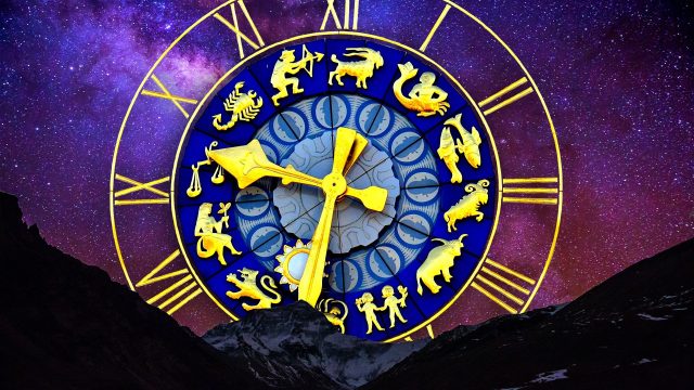 Астрология